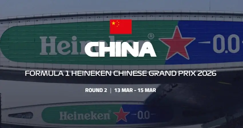 Формула 1 Гран-при Китая 2026, Квалификация к спринту, 13.03.2026: прямая трансляция и запись | F1 2026