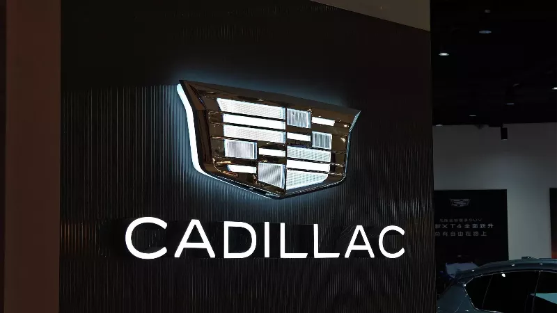 Формула-1 официально объявила о вступлении General Motors и Cadillac в чемпионат в качестве 11-й команды с сезона 2026 года.